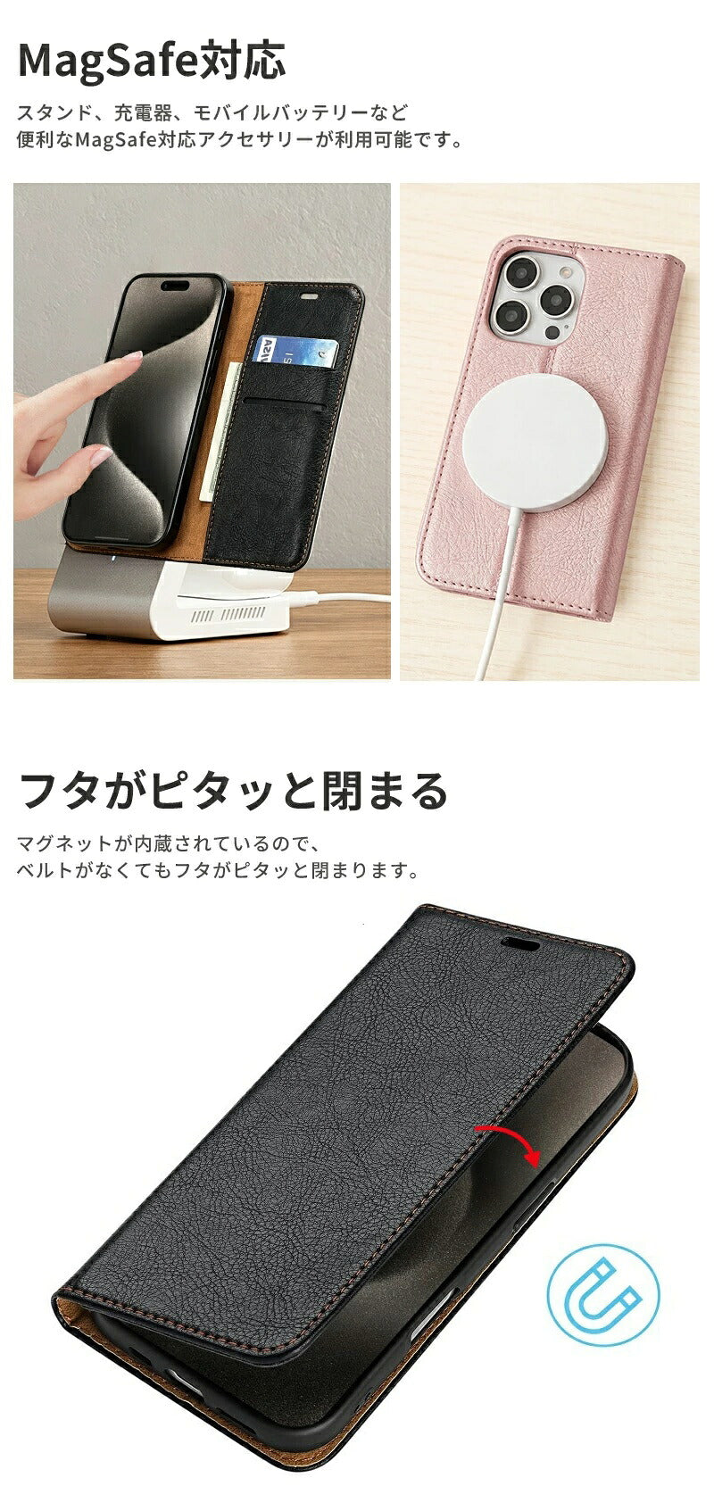 iPhone16 ケース Magsafe対応 iPhone16e ケース 本革 スマホケース iPhone15 ケース マグセーフ カード収納 iPhone16Pro ケース 耐衝撃 iPhone16ProMax ケース スタンド付き iPhone14 ケース iPhone14Pro ケース iPhone12 ケース