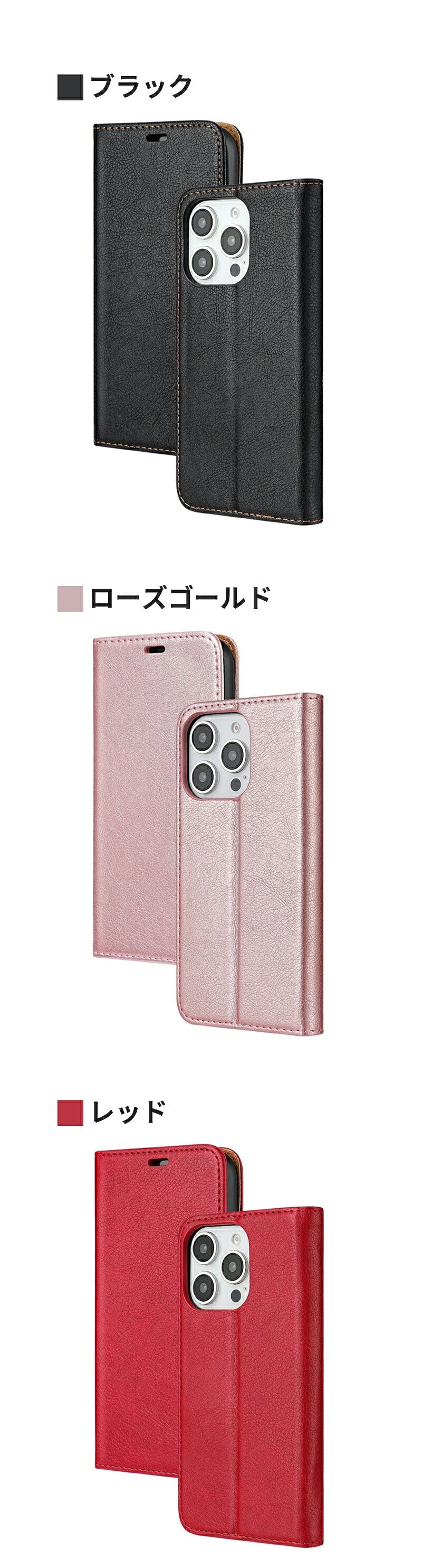 iPhone16 ケース Magsafe対応 iPhone16e ケース 本革 スマホケース iPhone15 ケース マグセーフ カード収納 iPhone16Pro ケース 耐衝撃 iPhone16ProMax ケース スタンド付き iPhone14 ケース iPhone14Pro ケース iPhone12 ケース
