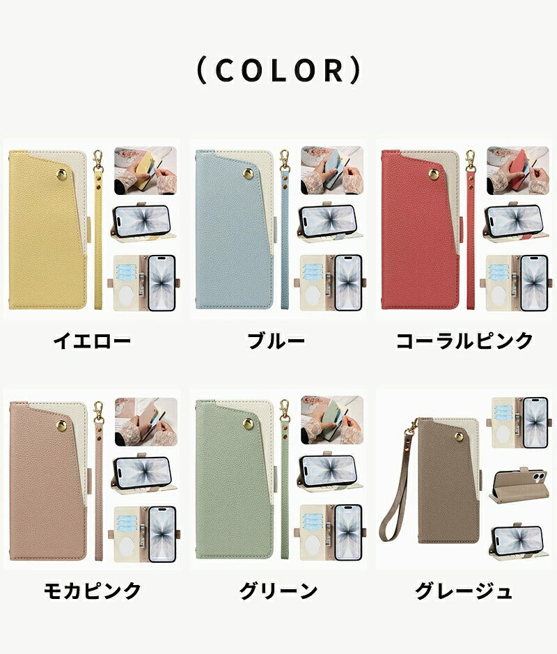 手帳型スマホケース スマホショルダー ショルダータイプ iPhone17e ケース iPhone17 air iPhone17 pro iPhone16e iPhone16 pro max iPhone15 iPhone14 iPhone13 iPhone12 iPhone se 全機種対応 カード収納 ミラー付き 携帯ケース カバー 韓国 シンプル 持ち手 レディース