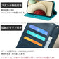 Galaxy A55 A54 A25 A23 A53 ケース 手帳型 スマホケース Galaxy A35 A34 A57 A56 A37 A26 A22 A20 ギャラクシー A17 A16 A15 A14 A12 A05S A04 M55 M14 手帳型ケース 携帯ケース スマホカバー 5G カバー ショルダー対応 ストラップホール付き