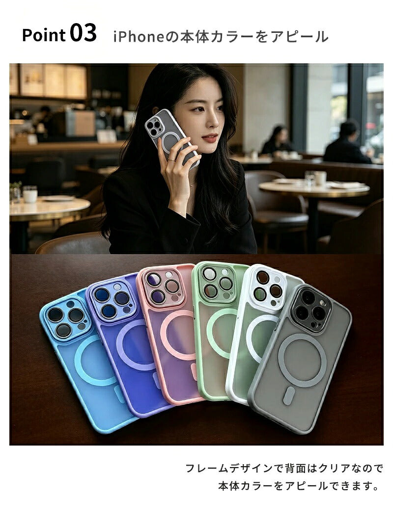 iphone16 ケース MagSafe iphone15 ケース スマホケース iphoneケース magsafe対応 iphone14 クリアケース iphone13 pro マグセーフ iphone12 ワイヤレス充電対応 透明 耐衝撃 シンプル 背面 メンズ レディース