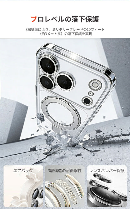 iPhone17 ケース MagSafe対応 iPhone17e iPhone17Pro iPhone16 iPhone16e iPhone16Pro iPhone15 クリア 透明 ケース リング iPhone 14 iPhone13 スマホケース 耐衝撃 スタンド付き マグセーフ iPhoneケース