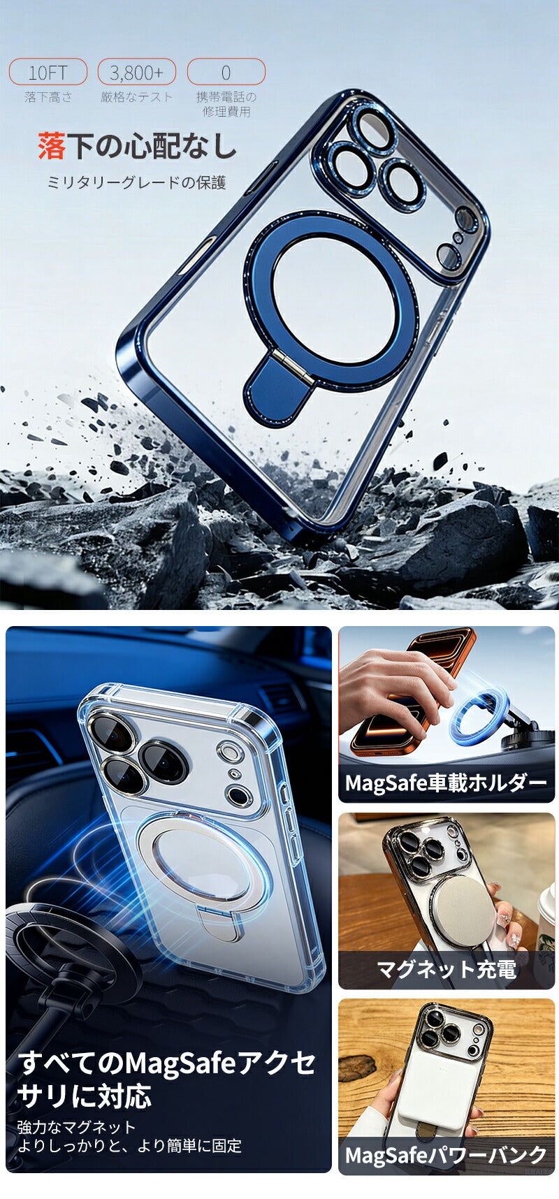 iPhone17 ケース MagSafe対応 iPhone17e iPhone17Pro iPhone16 iPhone16e iPhone16Pro iPhone15 クリア 透明 ケース リング iPhone 14 iPhone13 スマホケース 耐衝撃 スタンド付き マグセーフ iPhoneケース