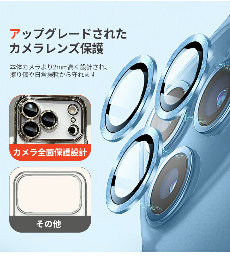 iPhone17 ケース MagSafe対応 iPhone17e iPhone17Pro iPhone16 iPhone16e iPhone16Pro iPhone15 クリア 透明 ケース リング iPhone 14 iPhone13 スマホケース 耐衝撃 スタンド付き マグセーフ iPhoneケース