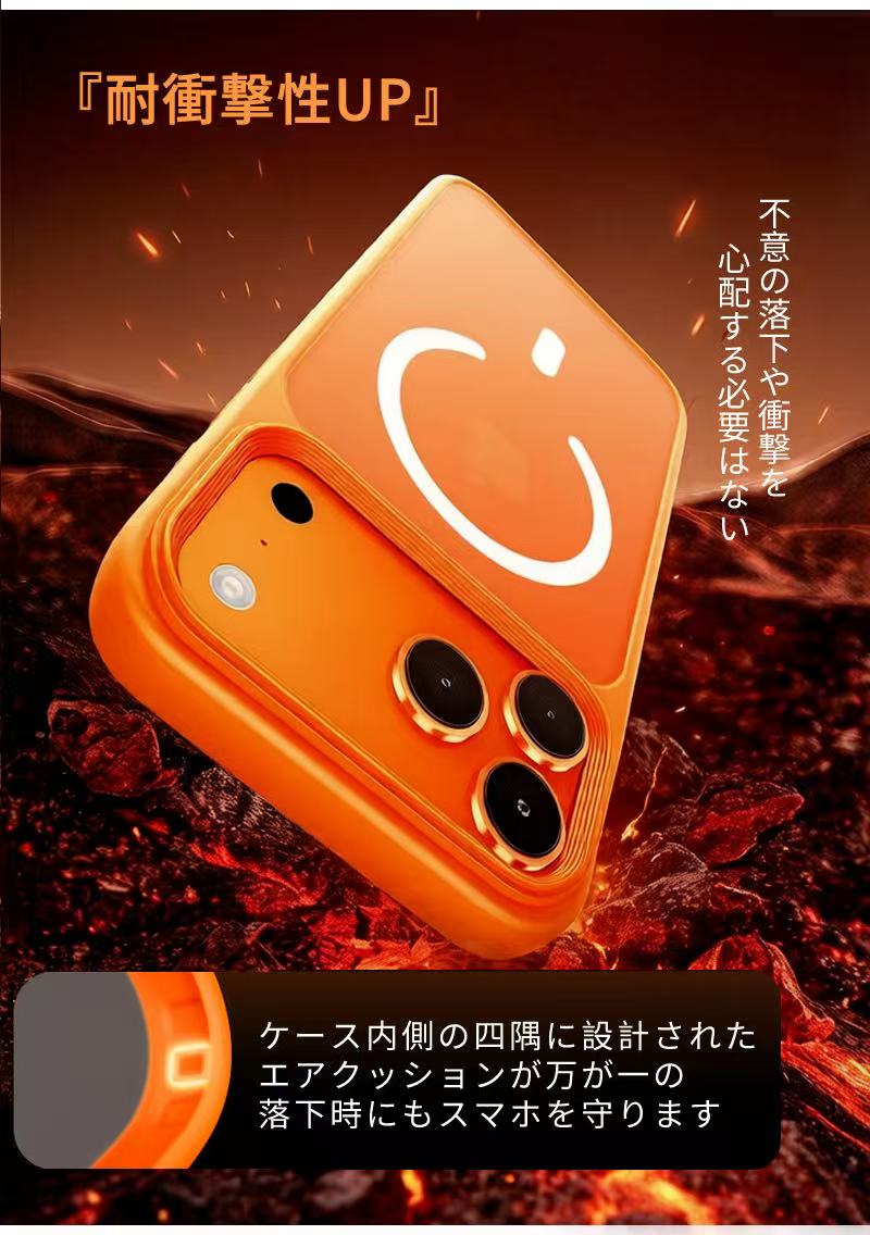 iPhone17 ケース magsafe対応 耐衝撃 ワイヤレス充電対応可 頑丈 スマホケース iPhone17Air iPhone17Pro iPhone17ProMax iPhone16ProMax iPhone15 iPhone15Pro iPhone15ProMax iPhone14 iPhone14Pro iPhone14ProMax 対応 スマホカバー