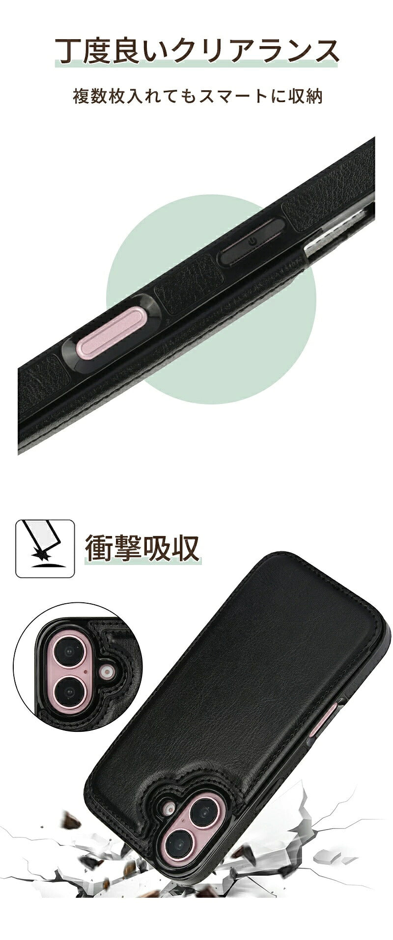 iPhone 17 ケース 背面収納 カード収納 iPhone17pro ケース 耐衝撃手帳型スマホケース iPhone16 ケース カード入れ iPhone16 pro max ケース 革 iPhone 15 ケース 耐久 iphone14 ケース メンズ iphone13 ケース 全機種対応 iphone12 ケース カバー シンプル レディース