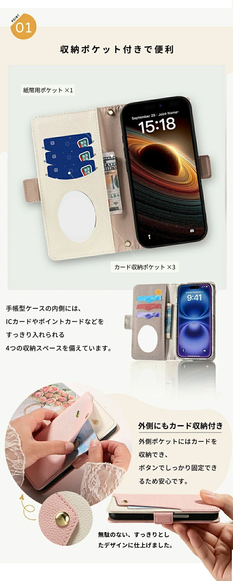 手帳型スマホケース スマホショルダー ショルダータイプ iPhone17e ケース iPhone17 air iPhone17 pro iPhone16e iPhone16 pro max iPhone15 iPhone14 iPhone13 iPhone12 iPhone se 全機種対応 カード収納 ミラー付き 携帯ケース カバー 韓国 シンプル 持ち手 レディース