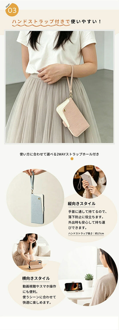 手帳型スマホケース スマホショルダー ショルダータイプ iPhone17e ケース iPhone17 air iPhone17 pro iPhone16e iPhone16 pro max iPhone15 iPhone14 iPhone13 iPhone12 iPhone se 全機種対応 カード収納 ミラー付き 携帯ケース カバー 韓国 シンプル 持ち手 レディース