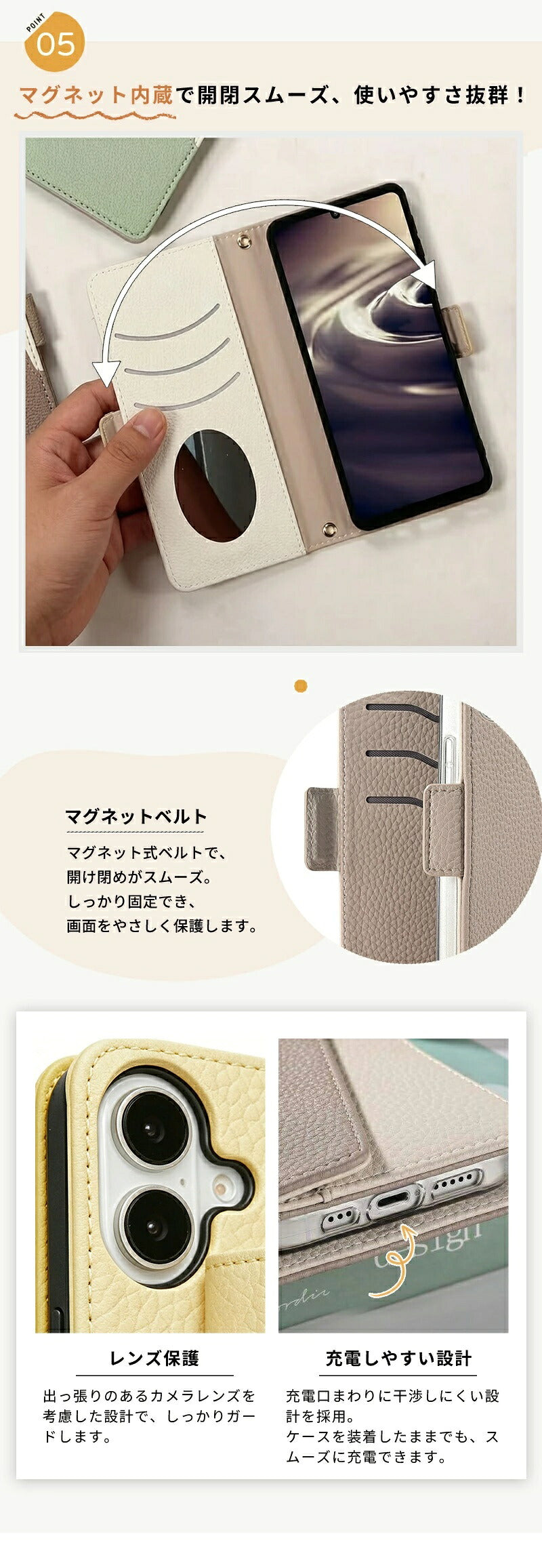 手帳型スマホケース スマホショルダー ショルダータイプ iPhone17e ケース iPhone17 air iPhone17 pro iPhone16e iPhone16 pro max iPhone15 iPhone14 iPhone13 iPhone12 iPhone se 全機種対応 カード収納 ミラー付き 携帯ケース カバー 韓国 シンプル 持ち手 レディース