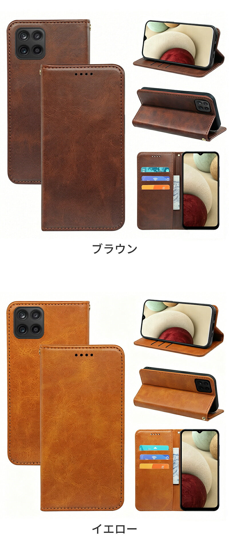 Galaxy A55 A54 A25 A23 A53 ケース 手帳型 スマホケース Galaxy A35 A34 A57 A56 A37 A26 A22 A20 ギャラクシー A17 A16 A15 A14 A12 A05S A04 M55 M14 手帳型ケース 携帯ケース スマホカバー 5G カバー ショルダー対応 ストラップホール付き