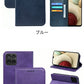 Galaxy A55 A54 A25 A23 A53 ケース 手帳型 スマホケース Galaxy A35 A34 A57 A56 A37 A26 A22 A20 ギャラクシー A17 A16 A15 A14 A12 A05S A04 M55 M14 手帳型ケース 携帯ケース スマホカバー 5G カバー ショルダー対応 ストラップホール付き