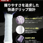 ピックルボール パドル ピックルボール ラケット セット ラケット×2本 ボール×4個 収納バッグ×1個 初心者 中級者 上級者 ピックルボールラケット パドルセット 軽量 スポーツ アウトドア レジャー 家族