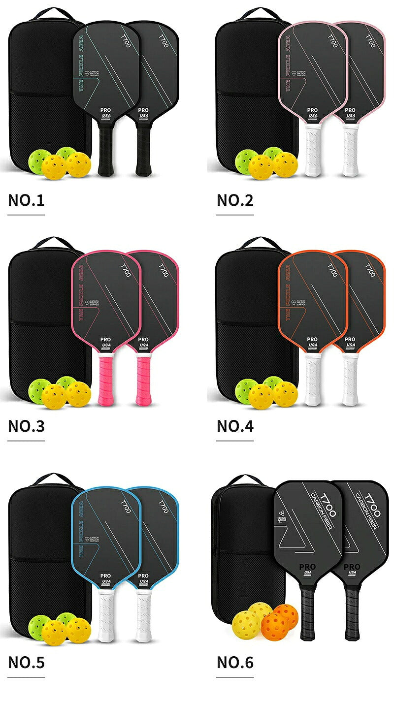 ピックルボール パドル ピックルボール ラケット セット ラケット×2本 ボール×4個 収納バッグ×1個 初心者 中級者 上級者 ピックルボールラケット パドルセット 軽量 スポーツ アウトドア レジャー 家族