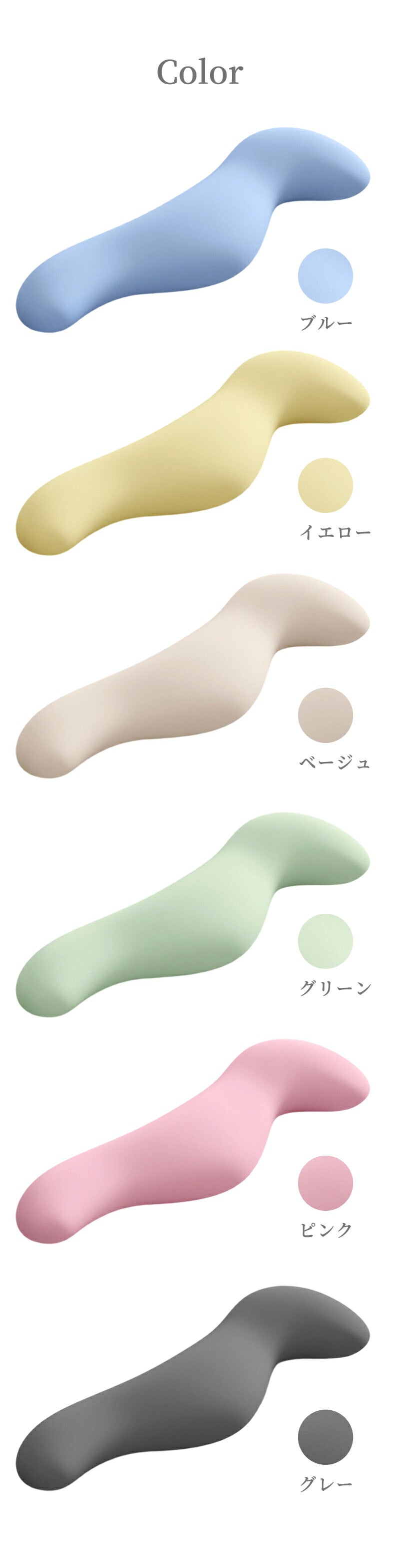 抱き枕 授乳クッション ロングだきまくら 枕 まくら 冷感 ふんわりボリューム カバー付き 洗える 洗えるカバー 抗菌防臭 快眠サポート 安眠 横向き寝 ストレートネック対策 腰痛 妊婦 妊娠 マタニティ 授乳 出産祝い ギフト 男女兼用 かわいい ぬいぐるみ 新生活 一人暮らし