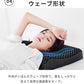 枕 横向き 首こり 肩こり 枕カバー付 無重力 pillow ジェルまくら TPE枕 まくら 寝返り 首サポート 体圧分散 高反発枕 ハニカムメッシュ 通気性抜群 洗える 仰向け 横寝 うつぶせ寝 いびき 予防 防止 快眠 安眠 睡眠の質 寝具 高耐久 シルク 枕カバー  枕難民 プレゼント
