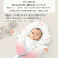 まくら 新生児 ベビーピロー 絶壁防止 赤ちゃん ギフト 寝返り防止 横向き 赤ちゃん枕 横向き枕 絶壁枕 ベビー枕 向き癖防止枕 頭の形 絶壁防止枕 絶壁予防枕 夜泣き 出産祝い 出産準備  向き癖防止 プレゼント 向き癖