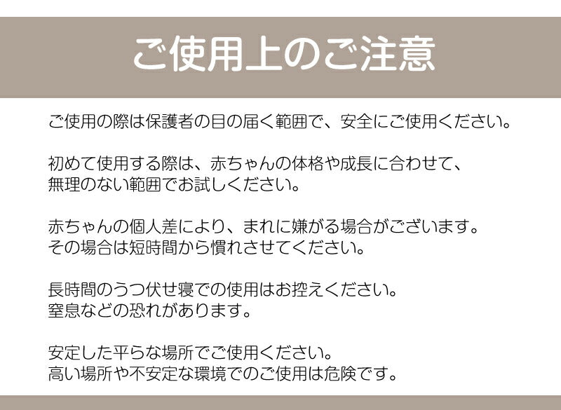 まくら 新生児 ベビーピロー 絶壁防止 赤ちゃん ギフト 寝返り防止 横向き 赤ちゃん枕 横向き枕 絶壁枕 ベビー枕 向き癖防止枕 頭の形 絶壁防止枕 絶壁予防枕 夜泣き 出産祝い 出産準備  向き癖防止 プレゼント 向き癖