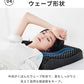 枕 横向き 首こり 肩こり 枕カバー付 無重力 pillow ジェルまくら TPE枕 まくら 寝返り 首サポート 体圧分散 高反発枕 ハニカムメッシュ 通気性抜群 洗える 仰向け 横寝 うつぶせ寝 いびき 予防 防止 快眠 安眠 睡眠の質 寝具 高耐久 シルク 枕カバー  枕難民 プレゼント