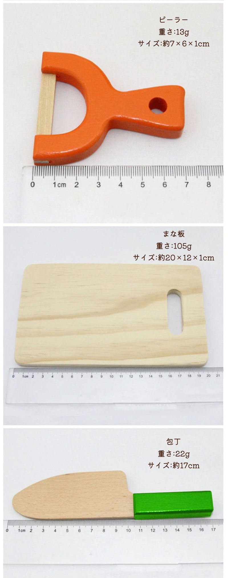 はじめてのおままごと サラダセット 木箱入り 木製 おままごとセット 野菜 食材 マグネット キッチン おもちゃ 知育玩具 子供 幼児 クリスマス プレゼント