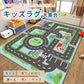 ラグ 車 子供部屋 プレイマット プレイ 男の子 子供用 カーペット 子供 女の子 キッズ ラグマット マット 洗える 防音 防汚 キッズラグ ベビー トミカ 道路 プラレール 電車 線路 プレーマット こども 道路柄 道路ラグ ロードマップ 保育園 出産祝い