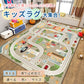 ラグ 車 子供部屋 プレイマット プレイ 男の子 子供用 カーペット 子供 女の子 キッズ ラグマット マット 洗える 防音 防汚 キッズラグ ベビー トミカ 道路 プラレール 電車 線路 プレーマット こども 道路柄 道路ラグ ロードマップ 保育園 出産祝い