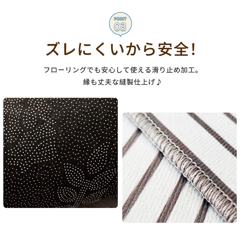 ラグ 車 子供部屋 プレイマット プレイ 男の子 子供用 カーペット 子供 女の子 キッズ ラグマット マット 洗える 防音 防汚 キッズラグ ベビー トミカ 道路 プラレール 電車 線路 プレーマット こども 道路柄 道路ラグ ロードマップ 保育園 出産祝い