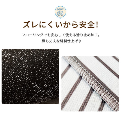 ラグ 車 子供部屋 プレイマット プレイ 男の子 子供用 カーペット 子供 女の子 キッズ ラグマット マット 洗える 防音 防汚 キッズラグ ベビー トミカ 道路 プラレール 電車 線路 プレーマット こども 道路柄 道路ラグ ロードマップ 保育園 出産祝い