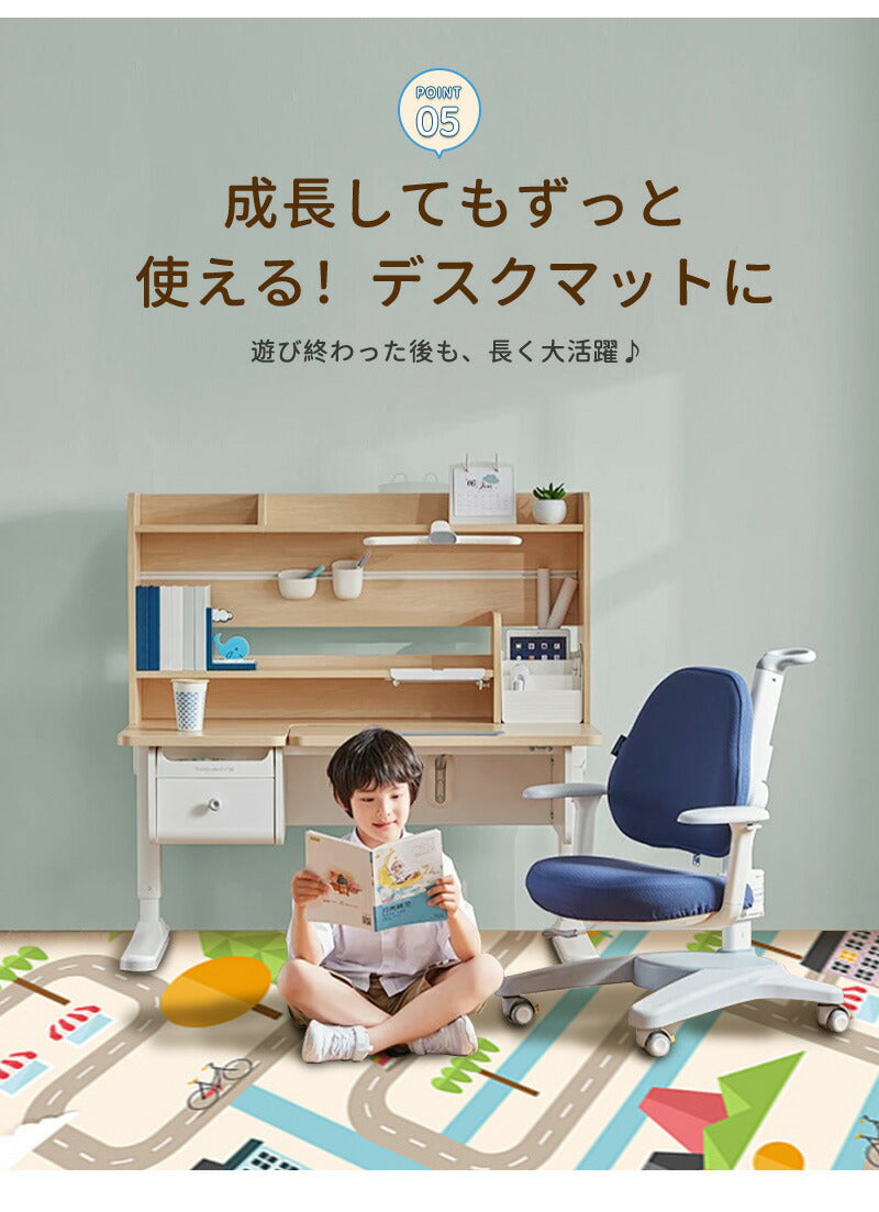 ラグ 車 子供部屋 プレイマット プレイ 男の子 子供用 カーペット 子供 女の子 キッズ ラグマット マット 洗える 防音 防汚 キッズラグ ベビー トミカ 道路 プラレール 電車 線路 プレーマット こども 道路柄 道路ラグ ロードマップ 保育園 出産祝い