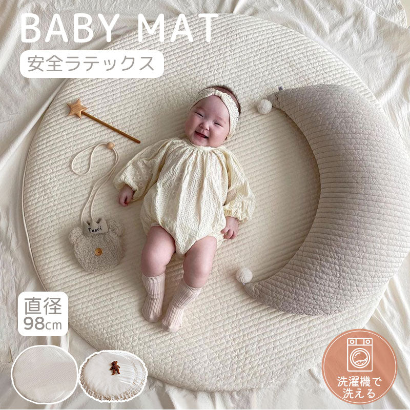 サニーマット ベビー ベビーマット ラグ マット 出産祝い ラテックス製 月齢フォト ごろ寝 寝相 アート 赤ちゃん プレゼント ギフト 円形 イブルマット ラウンドマット お昼寝マット おむつ替え マット 新生児 おしゃれ インテリア タッセル 花柄キルティング