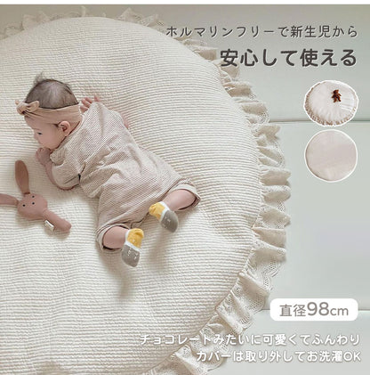 サニーマット ベビー ベビーマット ラグ マット 出産祝い ラテックス製 月齢フォト ごろ寝 寝相 アート 赤ちゃん プレゼント ギフト 円形 イブルマット ラウンドマット お昼寝マット おむつ替え マット 新生児 おしゃれ インテリア タッセル 花柄キルティング