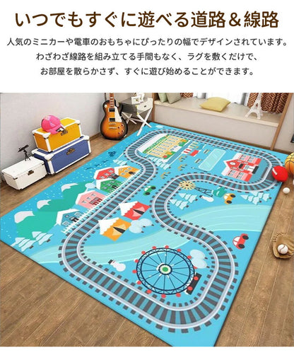 ラグ 子供部屋 車 プレイマット プレイ 男の子 子供用 カーペット 子供 女の子 キッズ ラグマット マット 洗える  防音 防汚 キッズラグ ベビー トミカ 道路 プラレール 電車 線路 プレーマット こども 道路柄 道路ラグ ロードマップ 保育園 出産祝い