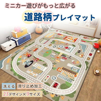 ラグ 子供部屋 車 プレイマット プレイ 男の子 子供用 カーペット 子供 女の子 キッズ ラグマット マット 洗える  防音 防汚 キッズラグ ベビー トミカ 道路 プラレール 電車 線路 プレーマット こども 道路柄 道路ラグ ロードマップ 保育園 出産祝い