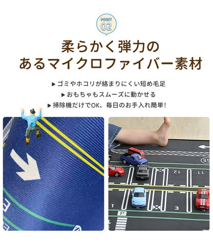 ラグ 子供部屋 車 プレイマット プレイ 男の子 子供用 カーペット 子供 女の子 キッズ ラグマット マット 洗える  防音 防汚 キッズラグ ベビー トミカ 道路 プラレール 電車 線路 プレーマット こども 道路柄 道路ラグ ロードマップ 保育園 出産祝い
