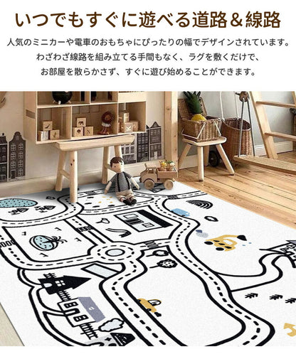 ラグ 車 子供部屋 プレイマット プレイ 男の子 子供用 カーペット 子供 女の子 キッズ ラグマット マット 洗える 防音 防汚 キッズラグ ベビー トミカ 道路 プラレール 電車 線路 プレーマット こども 道路柄 道路ラグ ロードマップ 保育園 出産祝い