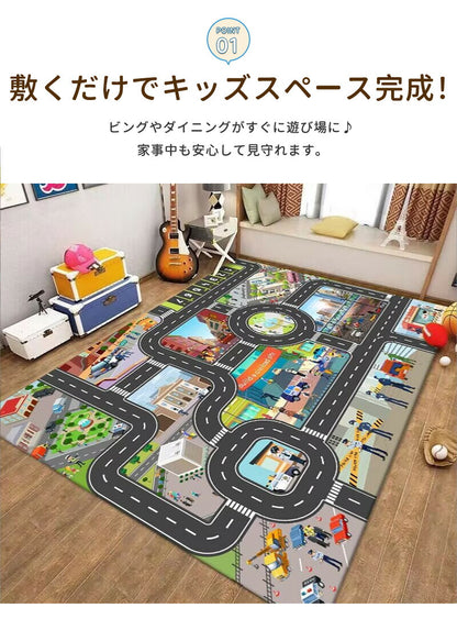 ラグ 車 子供部屋 プレイマット プレイ 男の子 子供用 カーペット 子供 女の子 キッズ ラグマット マット 洗える 防音 防汚 キッズラグ ベビー トミカ 道路 プラレール 電車 線路 プレーマット こども 道路柄 道路ラグ ロードマップ 保育園 出産祝い