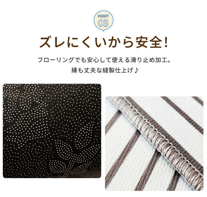 ラグ 車 子供部屋 プレイマット プレイ 男の子 子供用 カーペット 子供 女の子 キッズ ラグマット マット 洗える 防音 防汚 キッズラグ ベビー トミカ 道路 プラレール 電車 線路 プレーマット こども 道路柄 道路ラグ ロードマップ 保育園 出産祝い