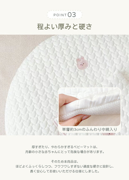 サニーマット ベビーマット 洗える 厚手 85cm 円形 お昼寝マット 赤ちゃん クッション ラグ キルティング 刺繍 月齢フォト 寝相アート ごろ寝マット プレイマット よちよち 爬行 ラウンド 出産祝い プレゼント かわいい おしゃれ