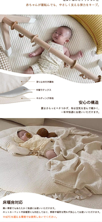 サニーマット ベビー ベビーマット ラグ マット 出産祝い ラテックス製 月齢フォト ごろ寝 寝相 アート 赤ちゃん プレゼント ギフト 円形 イブルマット ラウンドマット お昼寝マット おむつ替え マット 新生児 おしゃれ インテリア