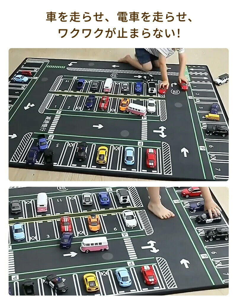 ラグ 子供部屋 車 プレイマット プレイ 男の子 子供用 カーペット 子供 女の子 キッズ ラグマット マット 洗える 防音 防汚 キッズラグ ベビー トミカ 道路 プラレール 電車 線路 プレーマット こども 道路柄 道路ラグ ロードマップ 保育園 出産祝い