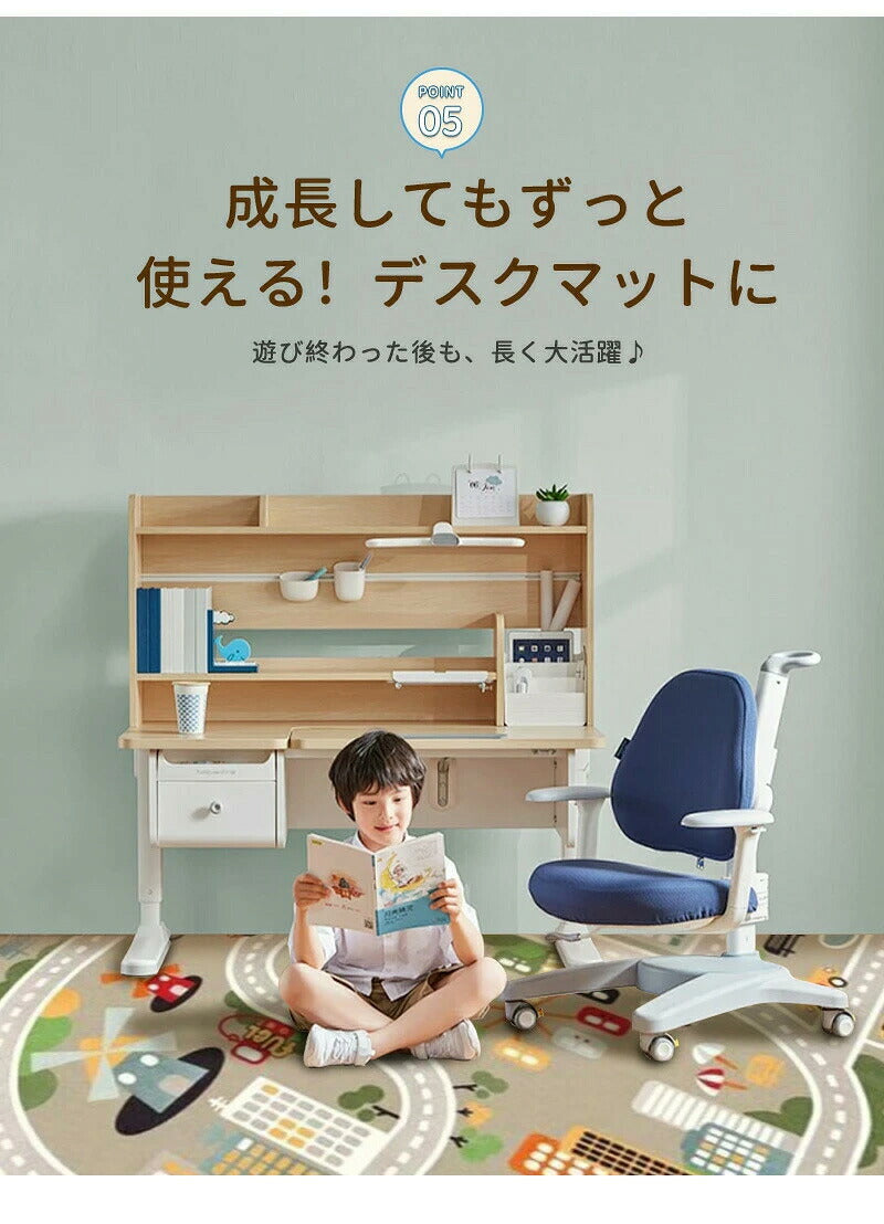 ラグ 子供部屋 車 プレイマット プレイ 男の子 子供用 カーペット 子供 女の子 キッズ ラグマット マット 洗える 防音 防汚 キッズラグ ベビー トミカ 道路 プラレール 電車 線路 プレーマット こども 道路柄 道路ラグ ロードマップ 保育園 出産祝い