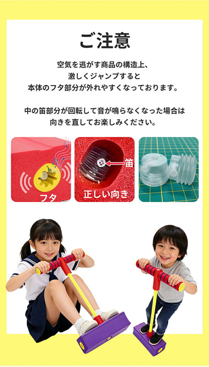 ホッピング 子供 おもちゃ 大人 キューブ バランスホッピング ジャンプ ジャンピング 室内 室外 遊具 室内遊具 知育玩具 スポーツトイ バランス 男の子 女の子 入園 入学 ギフト プレゼント 誕生日 おもちゃ 6歳 7歳 クリスマス
