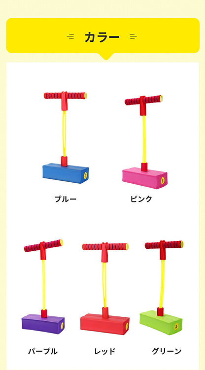 ホッピング 子供 おもちゃ 大人 キューブ バランスホッピング ジャンプ ジャンピング 室内 室外 遊具 室内遊具 知育玩具 スポーツトイ バランス 男の子 女の子 入園 入学 ギフト プレゼント 誕生日 おもちゃ 6歳 7歳 クリスマス