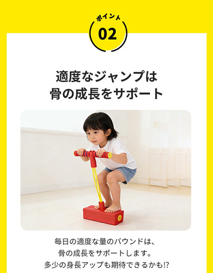 ホッピング 子供 おもちゃ 大人 キューブ バランスホッピング ジャンプ ジャンピング 室内 室外 遊具 室内遊具 知育玩具 スポーツトイ バランス 男の子 女の子 入園 入学 ギフト プレゼント 誕生日 おもちゃ 6歳 7歳 クリスマス