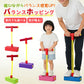 ホッピング 子供 おもちゃ 大人 キューブ バランスホッピング ジャンプ ジャンピング 室内 室外 遊具 室内遊具 知育玩具 スポーツトイ バランス 男の子 女の子 入園 入学 ギフト プレゼント 誕生日 おもちゃ 6歳 7歳 クリスマス