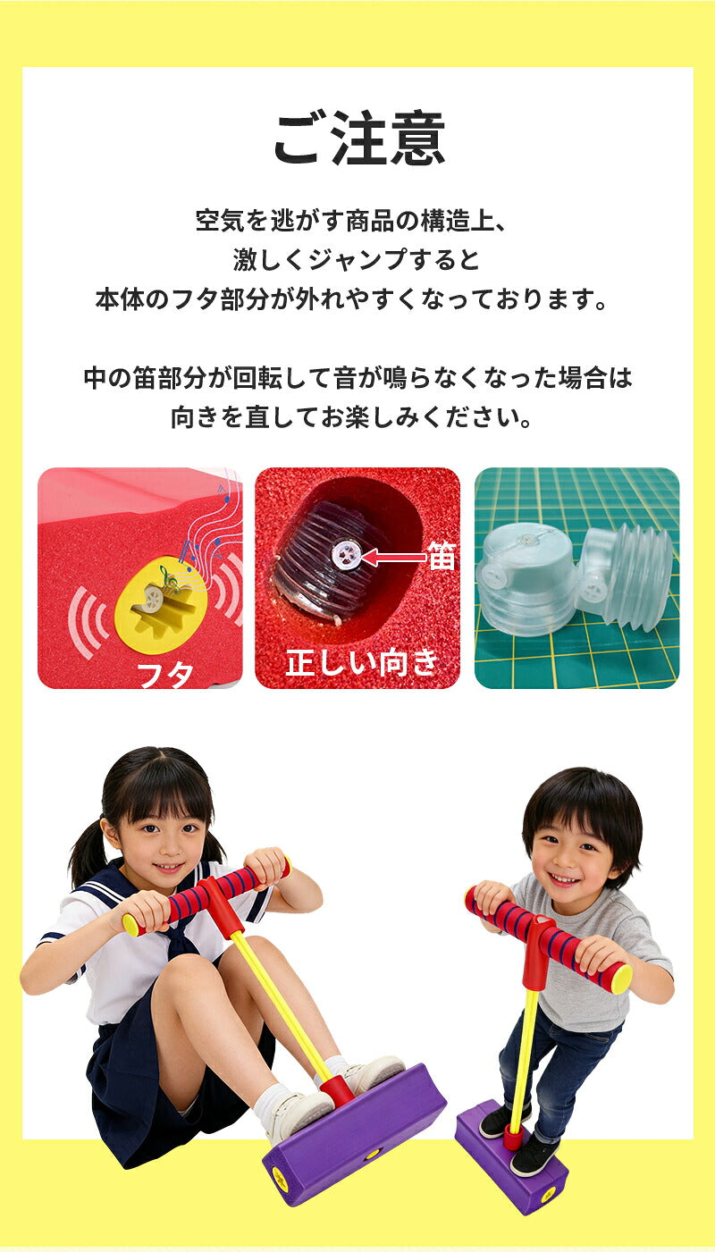 ホッピング 子供 おもちゃ 大人 キューブ バランスホッピング ジャンプ ジャンピング 室内 室外 遊具 室内遊具 知育玩具 スポーツトイ バランス 男の子 女の子 入園 入学 ギフト プレゼント 誕生日 おもちゃ 6歳 7歳 クリスマス