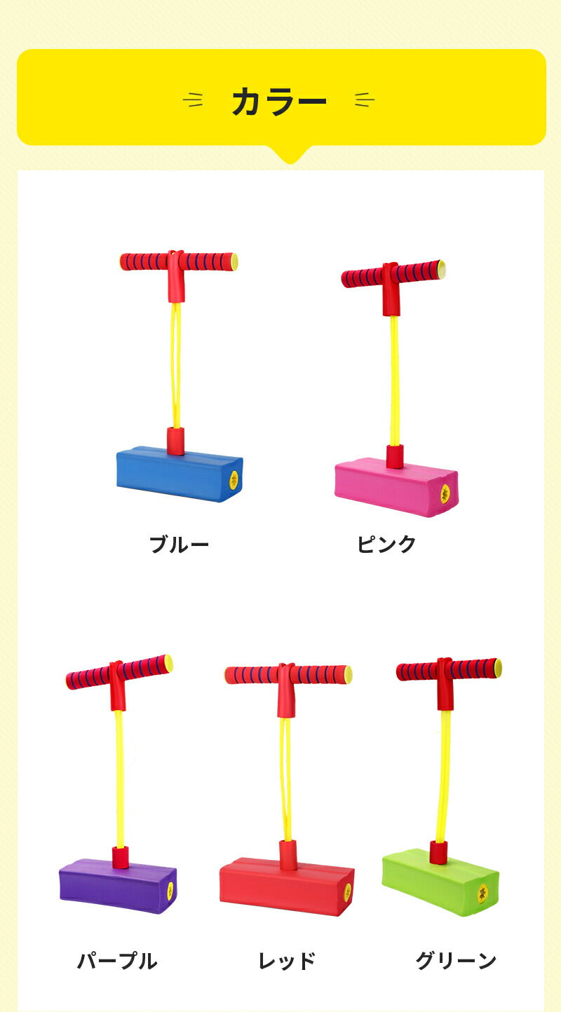 ホッピング 子供 おもちゃ 大人 キューブ バランスホッピング ジャンプ ジャンピング 室内 室外 遊具 室内遊具 知育玩具 スポーツトイ バランス 男の子 女の子 入園 入学 ギフト プレゼント 誕生日 おもちゃ 6歳 7歳 クリスマス