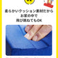ホッピング 子供 おもちゃ 大人 キューブ バランスホッピング ジャンプ ジャンピング 室内 室外 遊具 室内遊具 知育玩具 スポーツトイ バランス 男の子 女の子 入園 入学 ギフト プレゼント 誕生日 おもちゃ 6歳 7歳 クリスマス