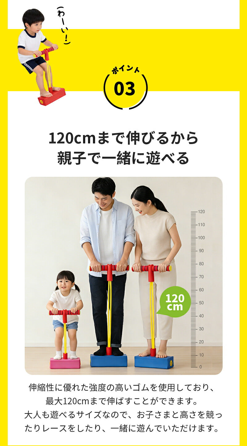 ホッピング 子供 おもちゃ 大人 キューブ バランスホッピング ジャンプ ジャンピング 室内 室外 遊具 室内遊具 知育玩具 スポーツトイ バランス 男の子 女の子 入園 入学 ギフト プレゼント 誕生日 おもちゃ 6歳 7歳 クリスマス