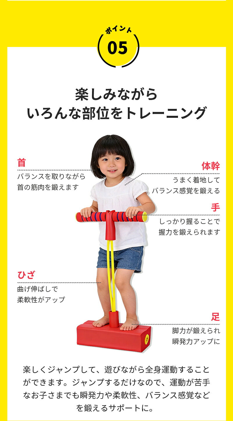 ホッピング 子供 おもちゃ 大人 キューブ バランスホッピング ジャンプ ジャンピング 室内 室外 遊具 室内遊具 知育玩具 スポーツトイ バランス 男の子 女の子 入園 入学 ギフト プレゼント 誕生日 おもちゃ 6歳 7歳 クリスマス
