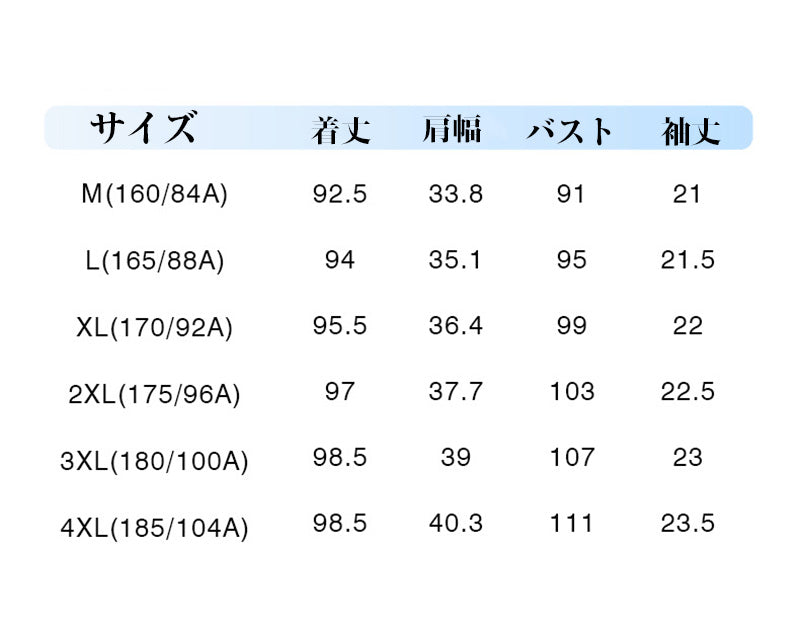 ポロワンピース ポロシャツワンピース ポロワンピ 春夏 ワンピース レディース シャツワンピース フレアシルエット ミモレ丈 大人  ポロシャツ ワンピース 大きいサイズ 襟付き パフスリーブ スポーティー ポロシャツ風 無地 カジュアル